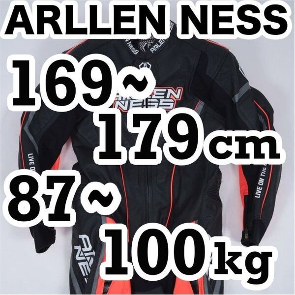 返品可◆60 アジアンフィット◆未使用MFJ公認 LS1-191322-ANレーシングスーツアレンネス◆定価17万円◆N709zF