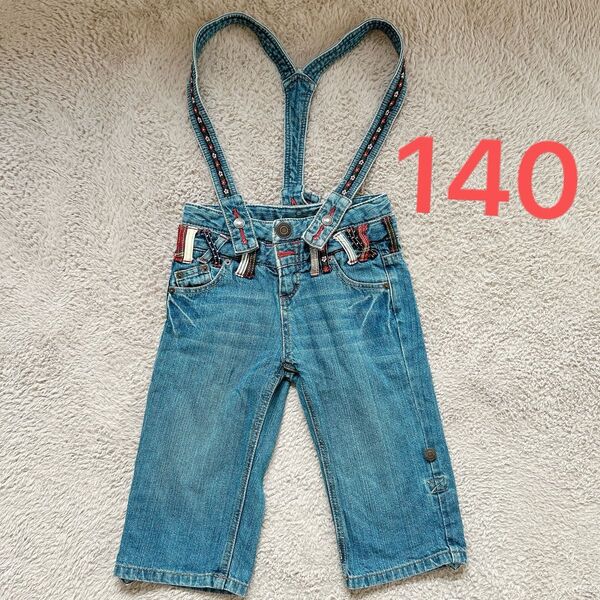 140サイズ サロペット 半ズボン 子供服 女の子 刺繍 デニム 綿100% オーバーオール ジーンズ