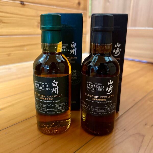 サントリー 白州&山崎 蒸溜所限定 2本セット ミニボトル 200ml