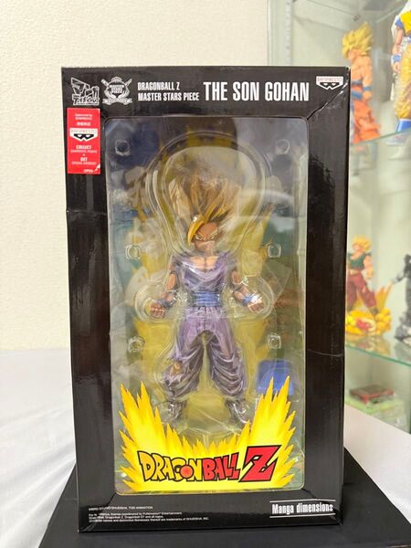 ドラゴンボール MSP 孫悟飯 マンガディメンションズ フィギュア
