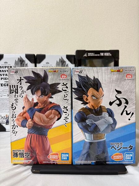 一番くじ ドラゴンボール STRONG CHAINS C賞ベジータ D賞孫悟空