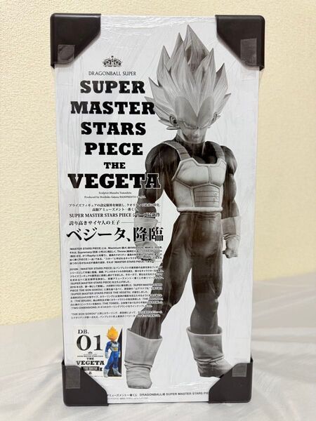 SMSPベジータ01 未開封品