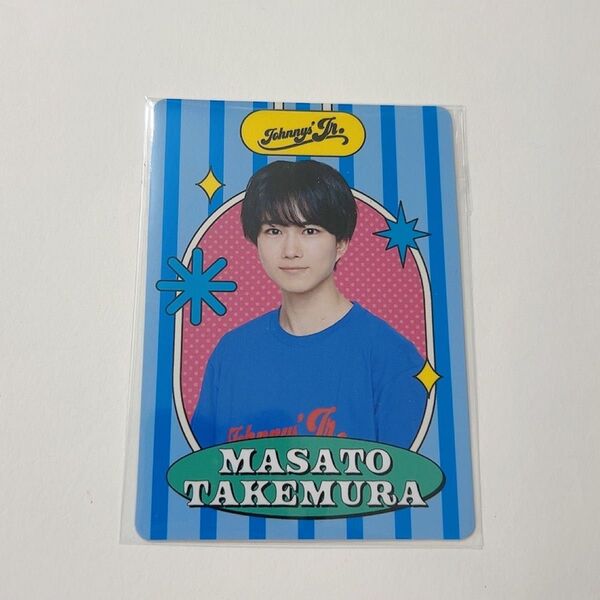 ジュニア 竹村実悟 プロフィールカード プロカ