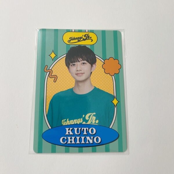 ジュニア 千井野空翔 プロフィールカード プロカ