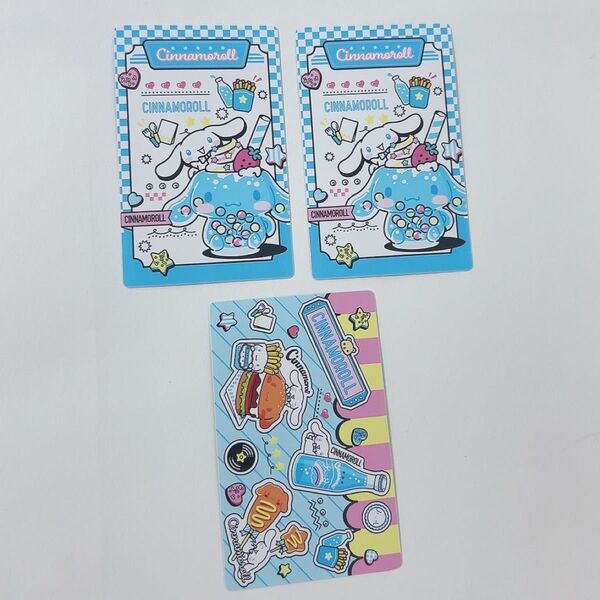 サンリオ カードコネクト シナモン 3枚 セット