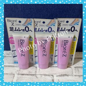 ビオレZ さらさらフットクリーム 足ムレ感ゼロへ せっけんの香り 3個セット