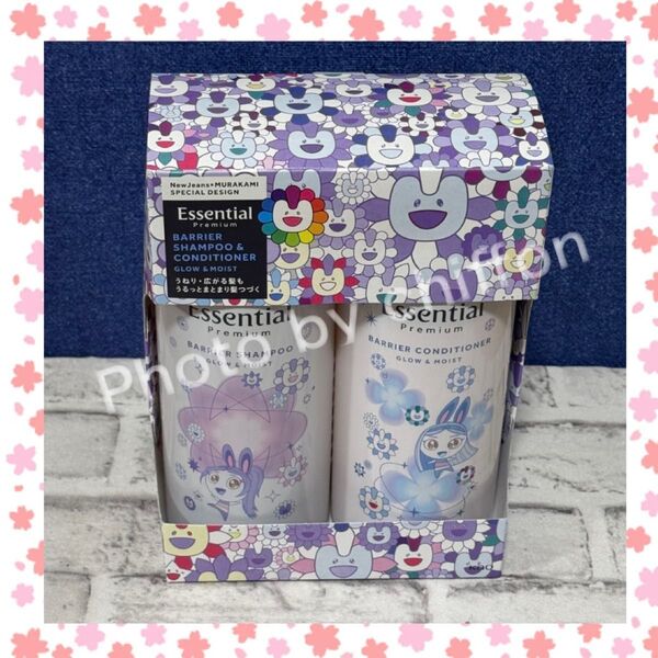 エッセンシャル プレミアム うるおいバリアシャンプー&コンディショナーセット グロウ&モイスト 村上隆