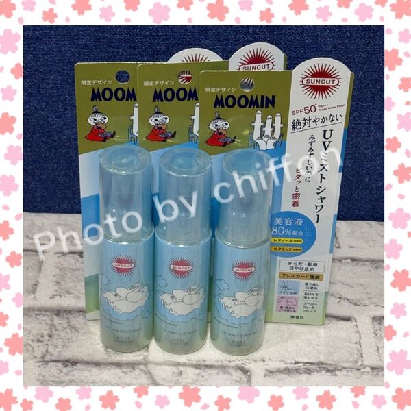 サンカット プロテクトUV ミスト 60mL 3本セット ムーミン