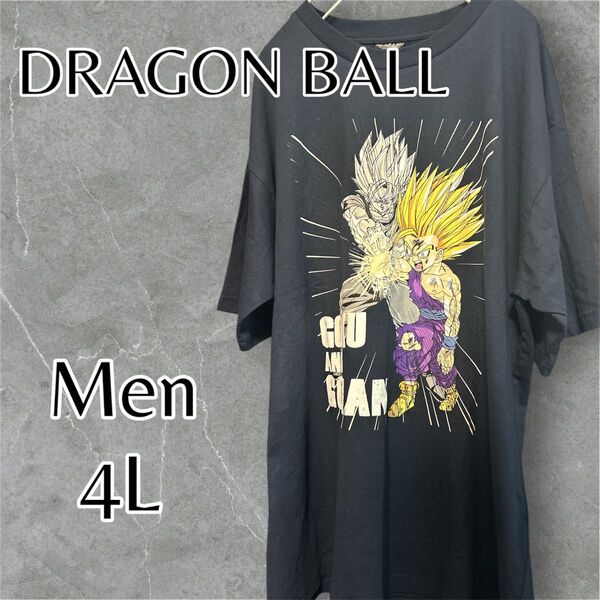 ドラゴンボール プリントTシャツ メンズ 4L ネイビー 新品未使用