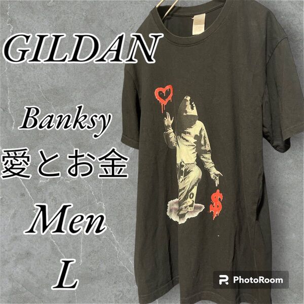 GILDAN Banksy 愛とお金 Tシャツ メンズ半袖Tシャツ Lサイズ 古着
