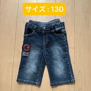 デニムハーフパンツ サイズ 130
