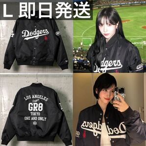 MLB 開幕戦 ドジャース ナイロンジャケット ブラック GR8 グレイト②