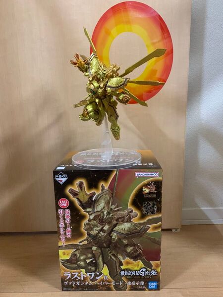 一番くじ 機動武闘伝Gガンダム ラストワン賞 ゴッドガンダム ハイパーモード C賞 アクリルボード 開封品