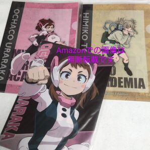 僕のヒーローアカデミア 麗日お茶子 トガヒミコ アニメーション展 クリアファイル