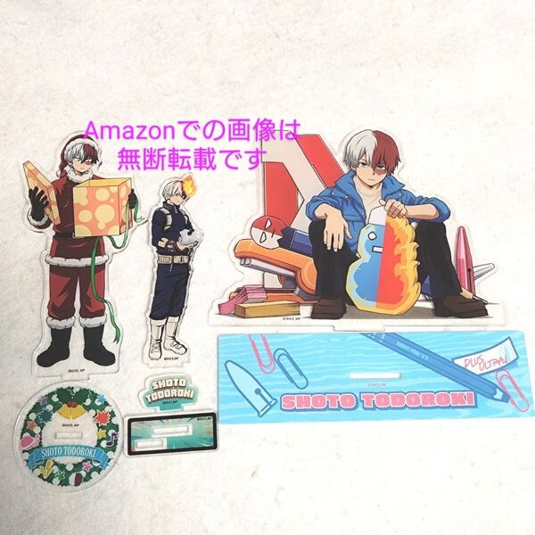 ヒロアカ 文房具アクスタ 轟焦凍 アクリルスタンド 僕のヒーローアカデミア クリスマス