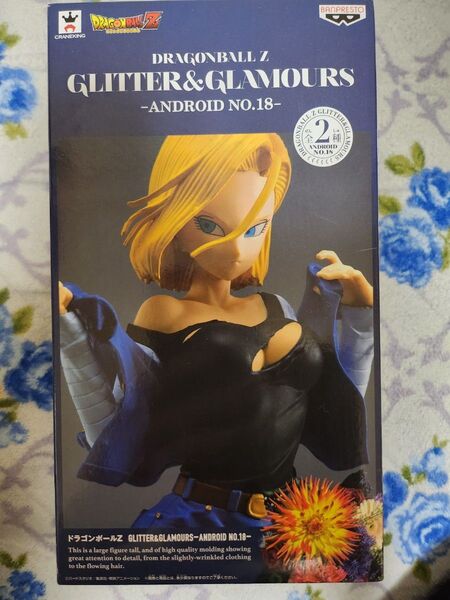 ドラゴンボール glitter&glamorous 人造人間 18号 GLITTER GLAMOURS フィギュア プライズ