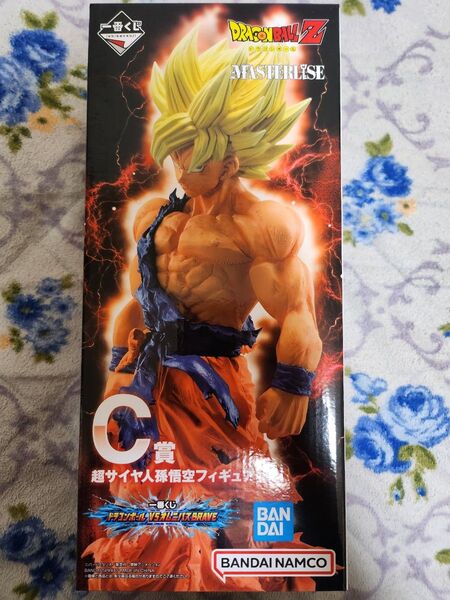 一番くじ ドラゴンボール VSオムニバスBRAVE C賞 超サイヤ人孫悟空 フィギュア
