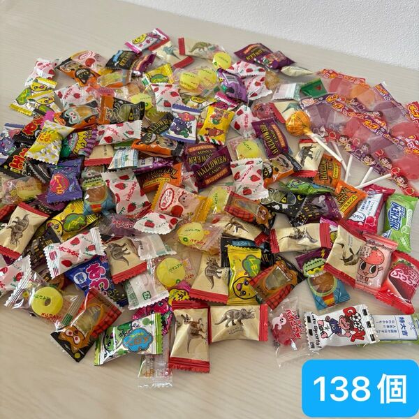 飴 あめ アメ ハイチュウ 138個