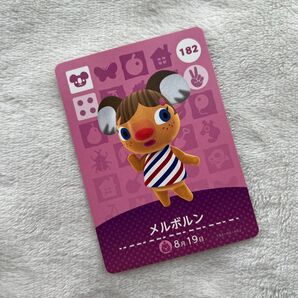 どうぶつの森 amiiboカード メルボルン