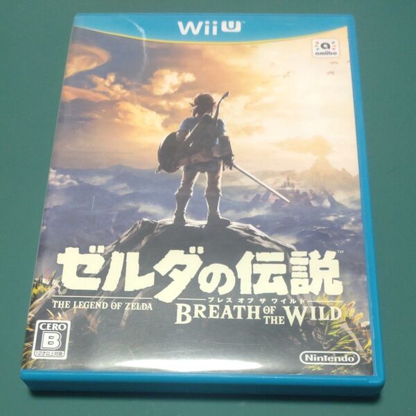 ゼルダの伝説 ブレス オブ ワイルド WiiU