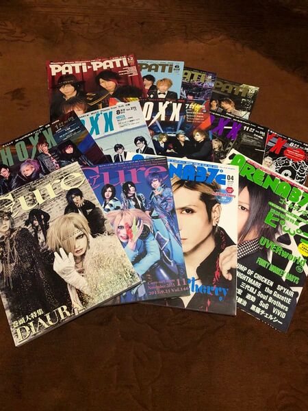 音楽雑誌 セット まとめ売り V系 ロック