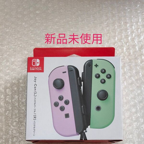 Joy-Con (L) パステルパープル/ (R) パステルグリーン