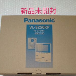 テレビドアホン VL-SZ50KP Panasonic