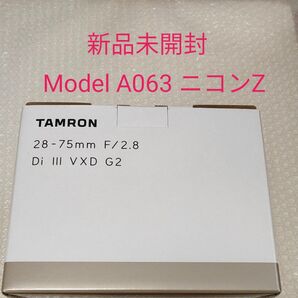 タムロン 28-75mm F/2.8 Di III VXD G2(Model A063)ニコンZ TAMRON