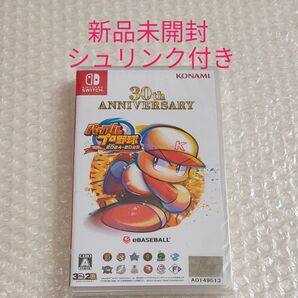 【Switch】 パワフルプロ野球2024-2025 KONAMI