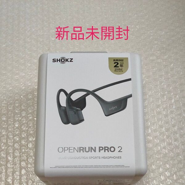 骨伝導イヤホン OpenRun Pro 2 標準サイズ SKZ-EP-000030 ブラック