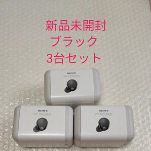 ワイヤレスノイズキャンセリングステレオヘッドセット WF-1000XM5(B