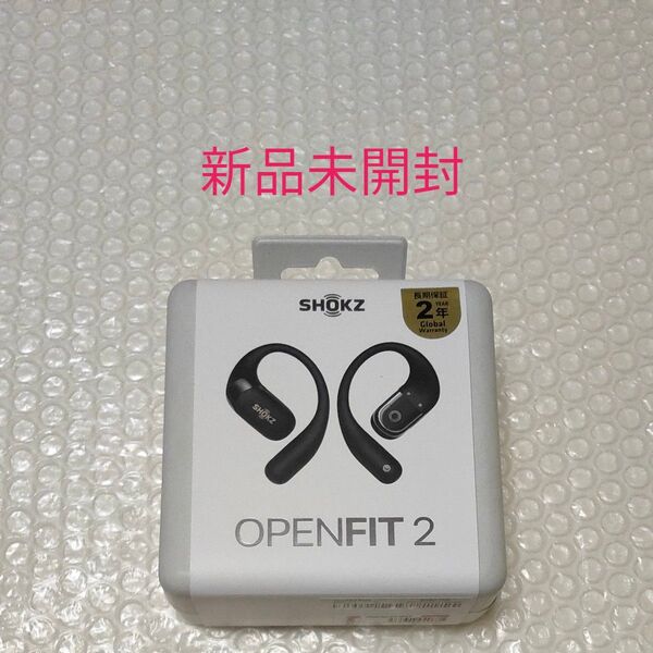 完全ワイヤレスイヤホン Shokz OpenFit2 SKZ-EP-000045 ブラック