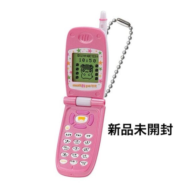 メールケータイ メルプチ ミニチュアチャーム New カラー ガチャガチャ カプセルトイ メルプチN パールピンク