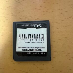 FINAL FANTASY XI REVENANT WINGS FF11