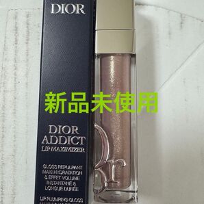 【値下げ不可】Dior マキシマイザー 091 スイートアイリス