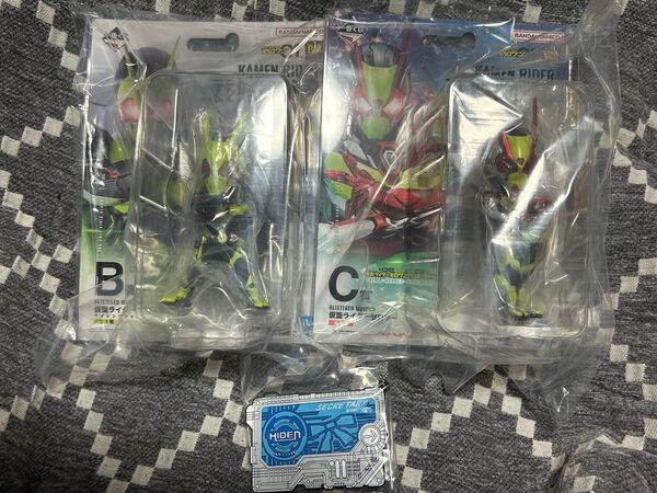 一番くじ 仮面ライダーゼロワン B賞 C賞 セット ライジングホッパー ゼロツー フィギュア