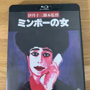【ミンボーの女】Blu-ray (セル版)