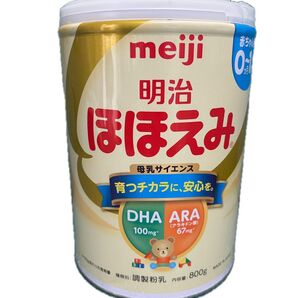 新品 明治ほほえみ 粉ミルク 明治 ほほえみ 缶 賞味期限2025年9月