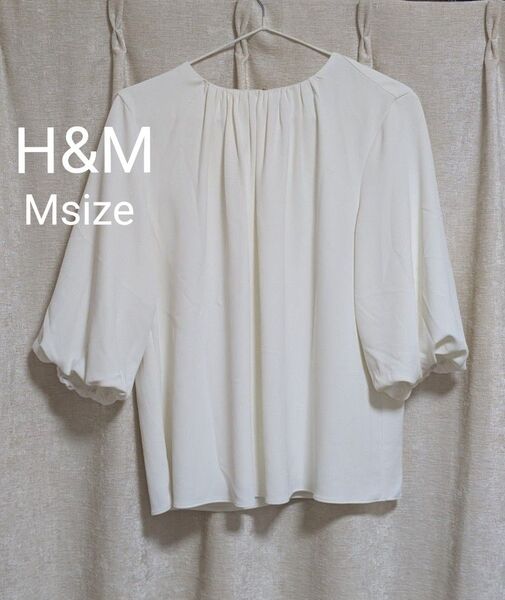 H&M ボリュームスリーブブラウス