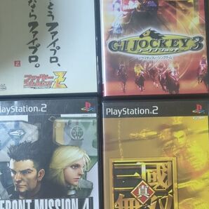 PS2 ソフト4本セット ファイプロ他 まとめ売り