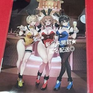 バニーガーデン クリアファイル バニーメイド