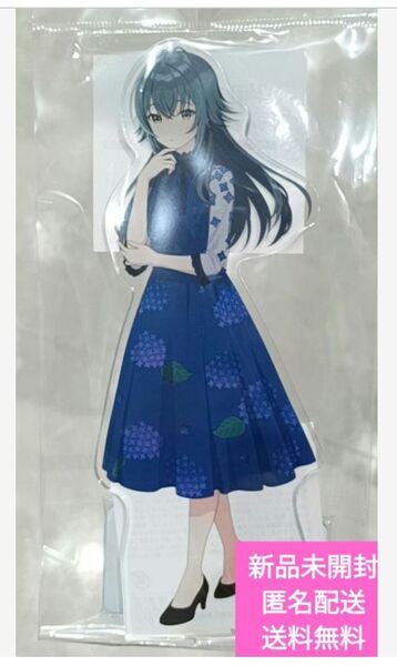 学園アイドルマスター アクリルスタンド/月村手毬