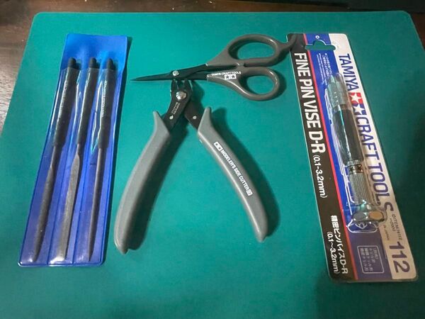まとめ売りセット2