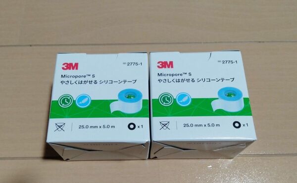 3M ☆ マイクロポアS やさしくはがせる シリコーンテープ ガーゼ シップ ストーマ チューブ 固定 メイク