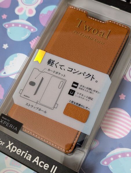 値下げ不可 【Xperia Ace II SO-41B対応】