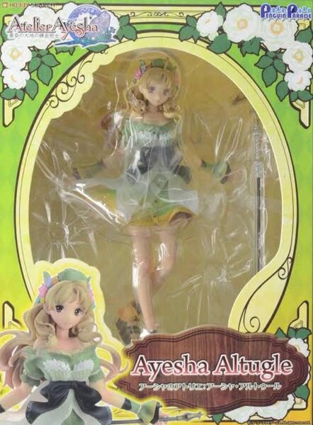ペンギンパレード アーシャのアトリエ アーシャ・アルトゥール 未開封
