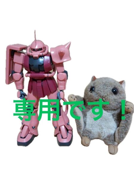 秋田県産あきたこまち 3kg