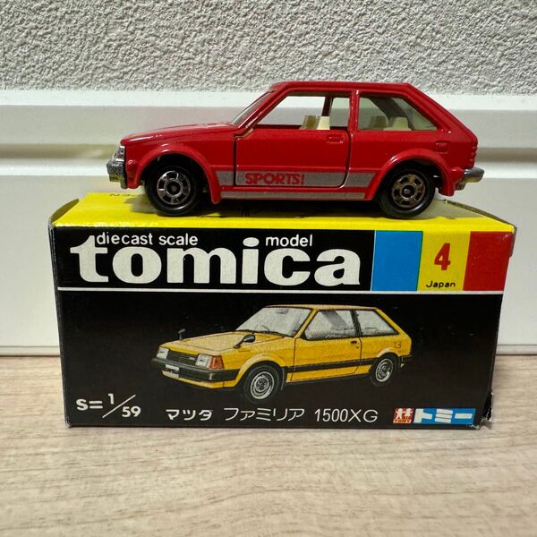 【希少】トミカ 黒箱4 MAZDA FAMILIA 1500XG 日本製 当時物