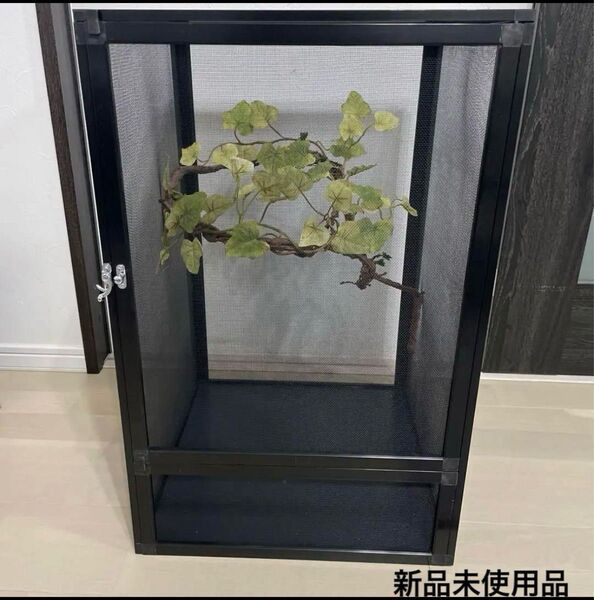 飼育ケージ ケージ 42×42×66 爬虫類 カメレオン メッシュ レイアウト 両生類 トカゲ