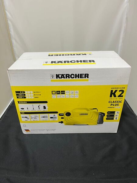 KARCHER 家庭用高圧洗浄機 K2クラシックプラス 未使用